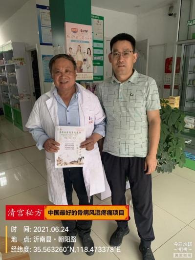 图片2.png 图片2.png