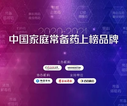 1644818860(1).jpg 1644818860(1).jpg