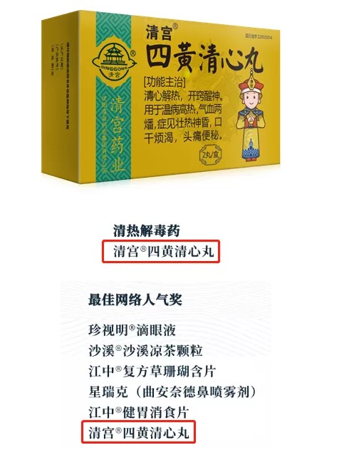 1644819372(1).jpg 1644819372(1).jpg